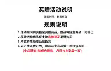 Warrior Paratrooper Cargo Pants