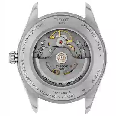 Tissot Ballade Automatic 39mm Silver