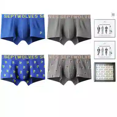 SEPTWOLVES 4