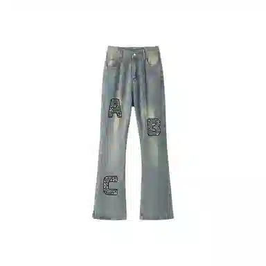 IXXAT cleanfitABCVIBE