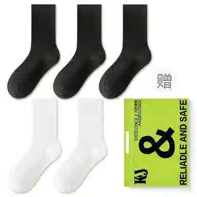 KJ 5