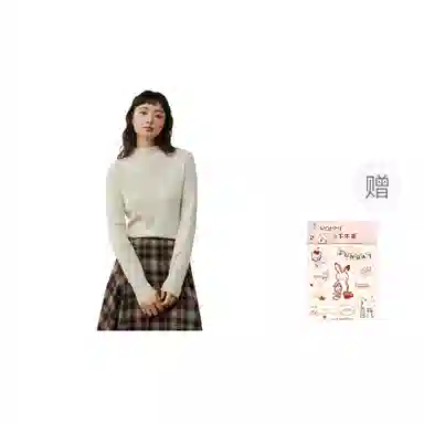 ZIHAN