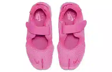 Nike Air Rift BR