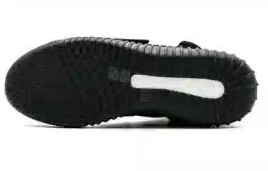 adidas originals Yeezy boost 750 'Triple Black'