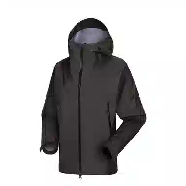 HIMALAYA H5500 300g 3L