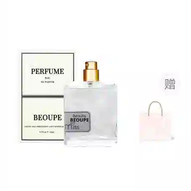 BEOUPE EDT 50ml