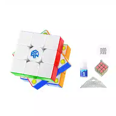 GAN icarrys icarry2 3UV