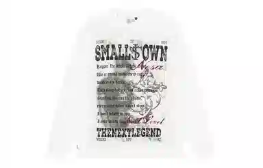 STK SMALL TOWN KID T