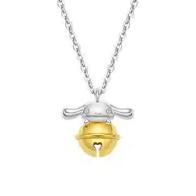 Sanrio Cinnamoroll S925