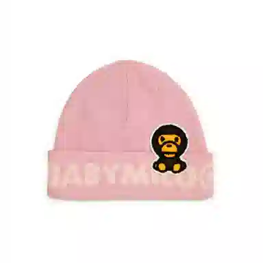 Aape Baby Milo Beanie