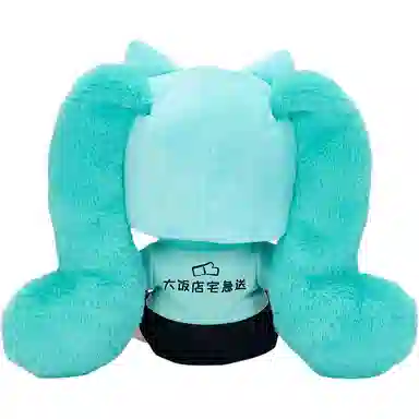 LFashion Life x miku 21cm