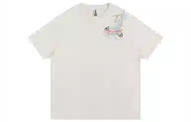 Atry Logo Series T-Shirt