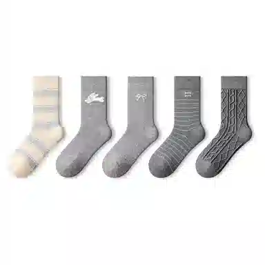 Primeet Commute Diary