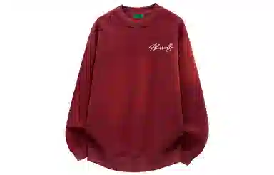 Pepe the Frog Retro Logo Sweatshirt