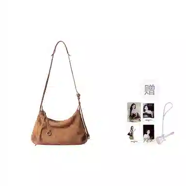 AMAZING SONG AS hobo