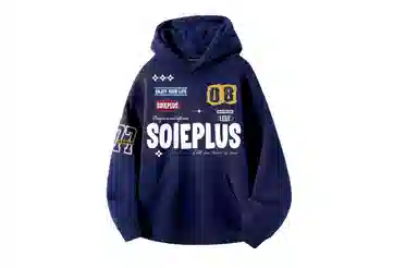SOIEPLUS Hoodie