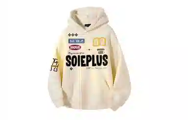 SOIEPLUS Hoodie