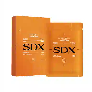 SDX 2g*52g*10