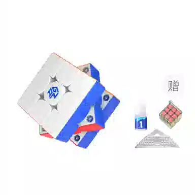 GAN icarrys icarry2 3UV