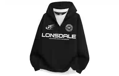 LONSDALE
