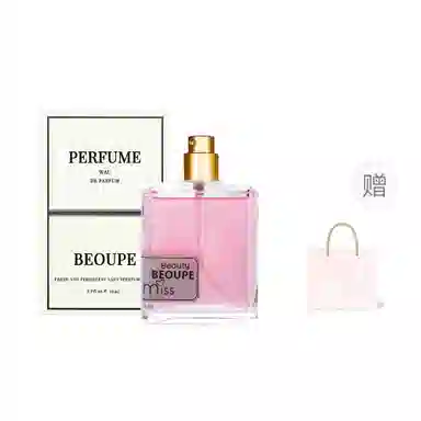 BEOUPE EDT 50ml