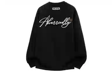 Pepe the Frog Retro Logo Sweatshirt