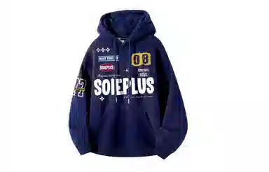 SOIEPLUS Hoodie