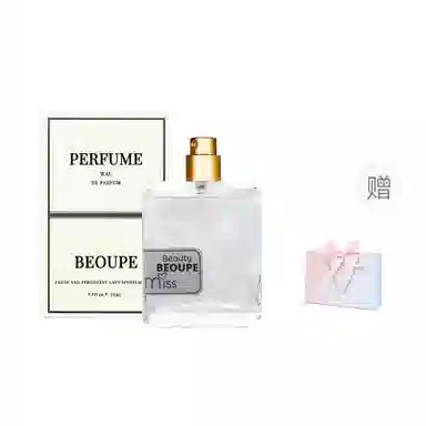 BEOUPE EDT 50ml
