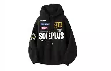 SOIEPLUS Hoodie