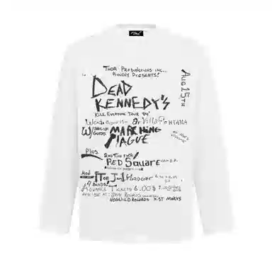 DAND cleanfitT