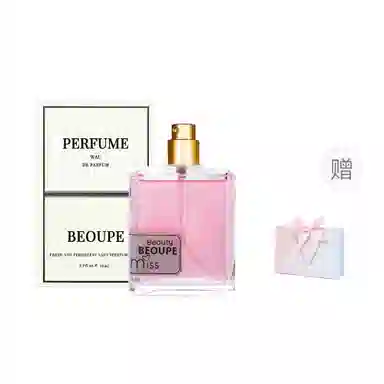 BEOUPE EDT 50ml