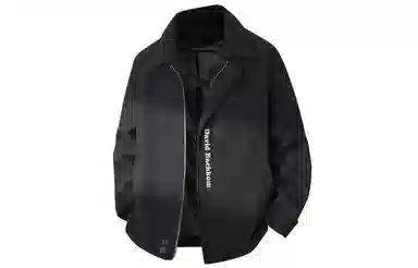 大卫贝肯 轻熟风韩系简约翻领毛呢茄克外套厚款潮流宽松休闲学院风百搭舒适呢子大衣 男女同款