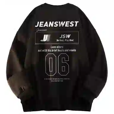 JEANSWEST