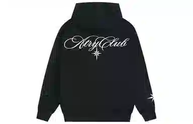 Atry Polaris Hoodie