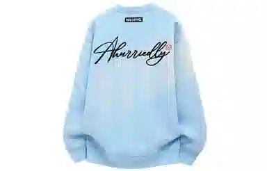 Pepe the Frog Retro Logo Sweatshirt