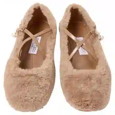 Jimmy Choo Eleri Ballerina S