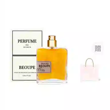 BEOUPE EDT 50ml