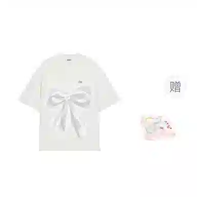 New Balance T