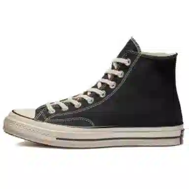 Converse Chuck 70