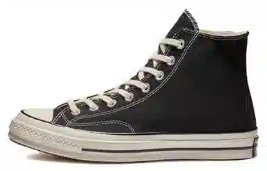 Converse Chuck 70