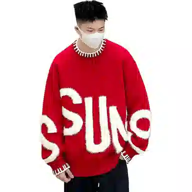 LIN MYKING insoversize