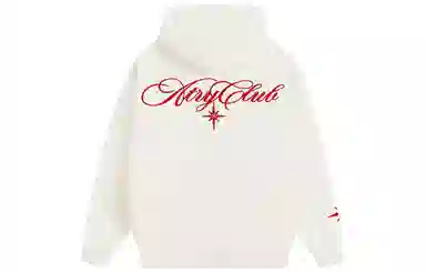 Atry Polaris Hoodie