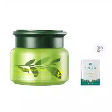 50g