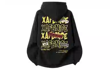 XAFB logo