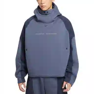 Nike Therma-FIT Tech Boreas