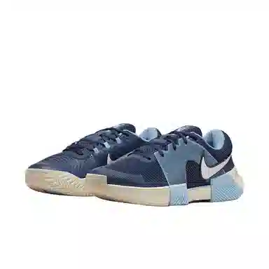 Nike Zoom GP Challenge 1