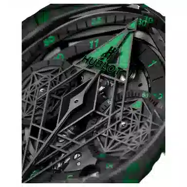 HUBLOT BIG BANG 100 45mm