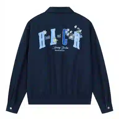 HARSH AND CRUEL cleanfit