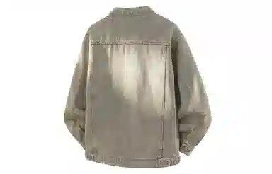 PLUSWOWO Cargo jacket