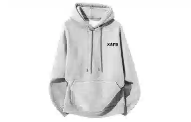 XAFB logo